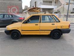سايبا 131